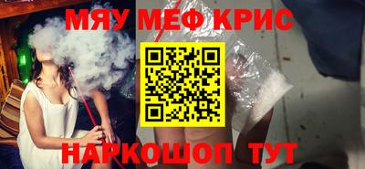 гидропоника Будённовск