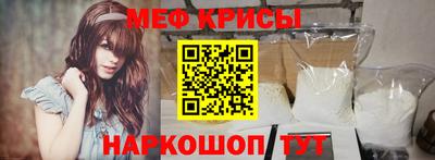 гидропоника Будённовск