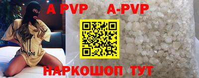 гидропоника Будённовск