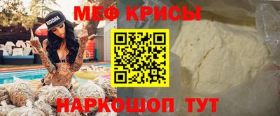 шишки Бугуруслан