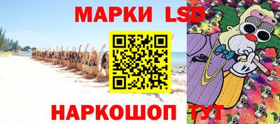 шишки Бугуруслан