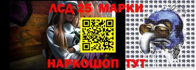 шишки Бугуруслан