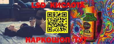 шишки Бугуруслан