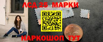 каннабис Бузулук
