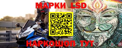 шишки Бугуруслан