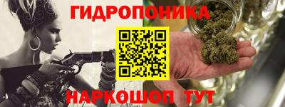 шишки Бугуруслан