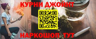 гидропоника Будённовск