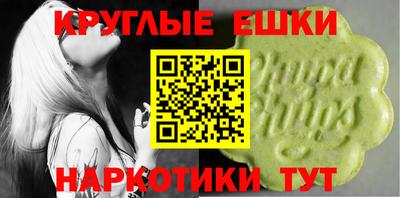 каннабис Бузулук
