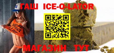 шишки Бугуруслан